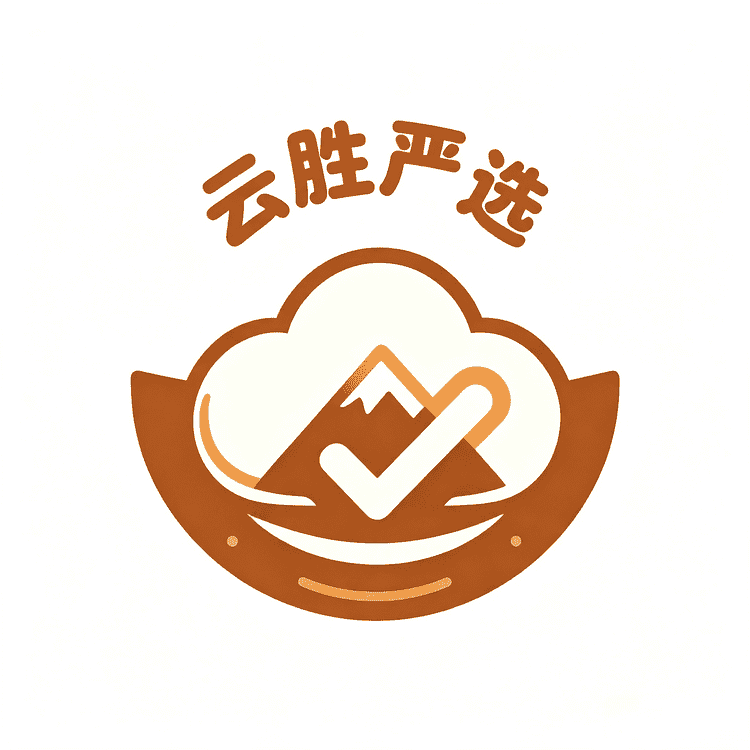 云胜严选小店Logo