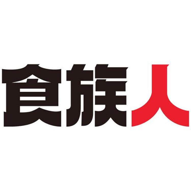 食族人官方旗舰店小店Logo