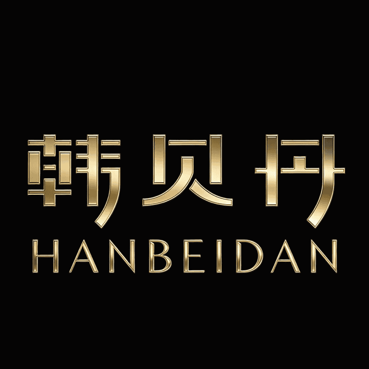 韩贝丹化妆品旗舰店小店Logo