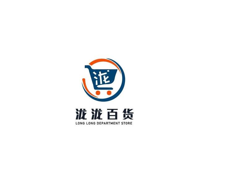 泷泷百货工厂小店Logo