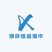 旭朵纸品湿巾企业店小店Logo