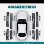 帅奕汽车用品旗舰店抖音达人头像