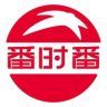 番时番官方旗舰店抖音达人头像
