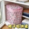 收纳袋抖音达人头像