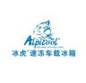 Alpicool冰虎官方旗舰店抖音达人头像