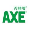 AXE斧头牌官方旗舰店抖音达人头像