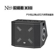 大鱼音频（ND品牌专场）抖音达人头像