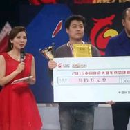 宋老板聊牌抖音达人头像