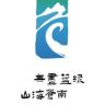 苍南文旅抖音达人头像