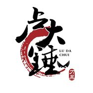 卢大锤官方旗舰店抖音号头像