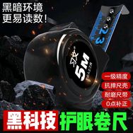 习文五金工具旗舰店抖音号头像