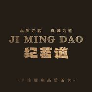 依依好茶（老叶家）抖音达人头像