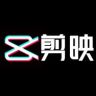 剪映会员抖音达人头像