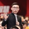 国恒聊教育-尚诺抖音达人头像