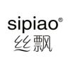 丝飘个人护理旗舰店抖音达人头像
