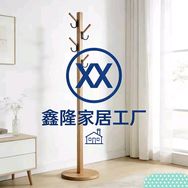 鑫隆家居衣架厂抖音达人头像