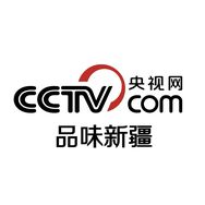 央视网品味新疆抖音达人头像