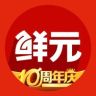 鲜元旗舰店抖音达人头像