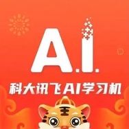 科大讯飞学习机旗舰店抖音号头像