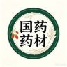 国药药材古法合香珠抖音达人头像