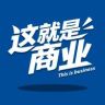 这就是商业抖音达人头像