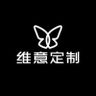 维意定制抖音达人头像