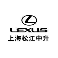 上海松江中升雷克萨斯汽车服务有限公司抖音达人头像