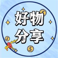 浪浪百货小铺