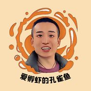 爱孵虾的孔雀鱼抖音达人头像