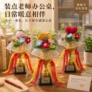景羽家居抖音达人头像