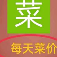 阿昆豆角农资抖音达人头像
