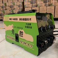 先胜电焊机工厂抖音达人头像