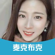 麦克布克桃姐数码抖音达人头像