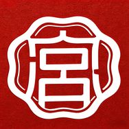 宫鸿燕（合香珠手链）抖音号头像