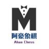 阿豪象棋抖音达人头像