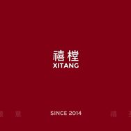 禧樘珠事抖音达人头像