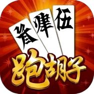 跑胡子技巧悦刻娱乐抖音达人头像