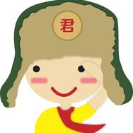 君扬兄抖音达人头像