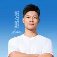 Hipapa海龟爸爸官方旗舰店儿童防晒霜抖音号头像