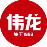 伟龙官方帐号抖音号头像