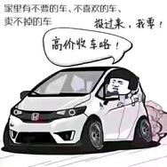 千元二手货车抖音达人头像