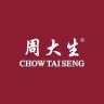 周大生旗舰店直播号抖音达人头像
