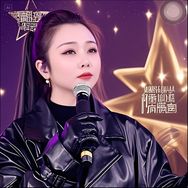 大琳子🎤原创《其实没有人过得容易》抖音达人头像