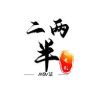 二两半说电影抖音达人头像