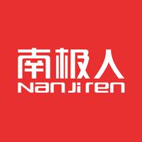 南极人温曦家纺专卖店抖音达人头像