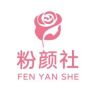 粉颜社抖音达人头像