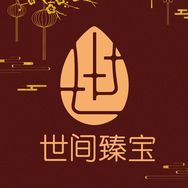 世间臻宝珠宝文玩抖音达人头像
