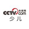 央视网少儿抖音达人头像