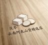 云南阿表山货精选店抖音达人头像