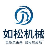 长葛市如松工程机械有限公司抖音达人头像